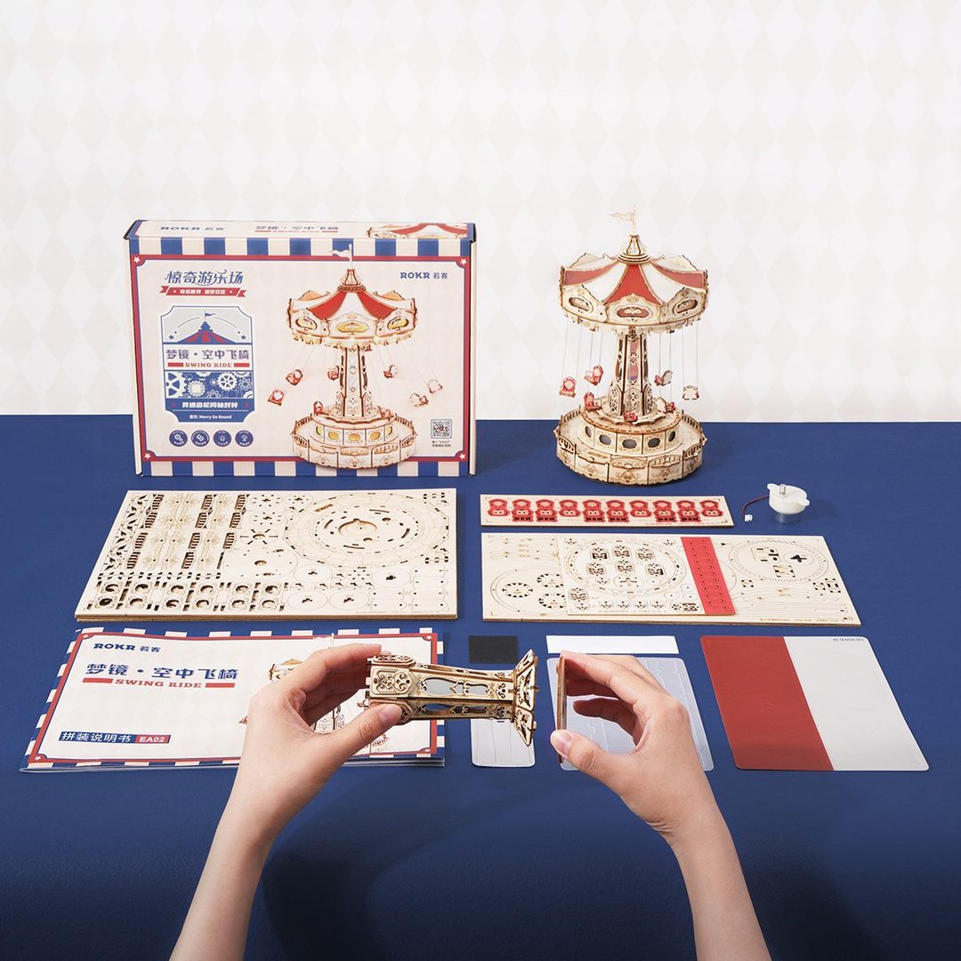 Swing Ride DIY Music Box